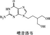 药事管理与法规,押题密卷,2022年执业药师《药学专业知识（一）》超压卷1