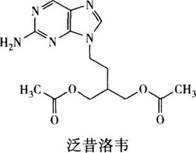 药事管理与法规,押题密卷,2022年执业药师《药学专业知识（一）》超压卷1