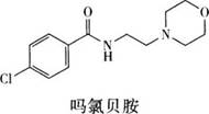 西药学专业一,押题密卷,2023年执业药师《西药学专业知识（一）》押题密卷