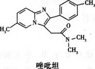 西药学专业一,押题密卷,2023年执业药师《西药学专业知识（一）》押题密卷