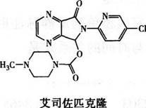 西药学专业一,押题密卷,2023年执业药师《西药学专业知识（一）》押题密卷