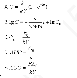 西药学专业一,模拟考试,2021年执业药师考试《药学专业知识一》模拟试卷6