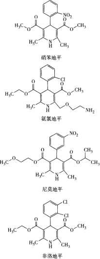 西药学专业一,预测试卷,2021年执业药师考试《药学专业知识一》名师预测卷3