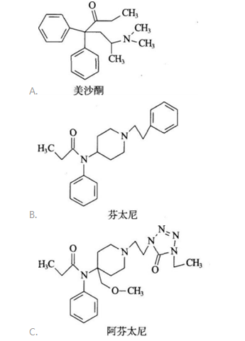 西药学专业一,预测试卷,2021年执业药师考试《药学专业知识一》名师预测卷4