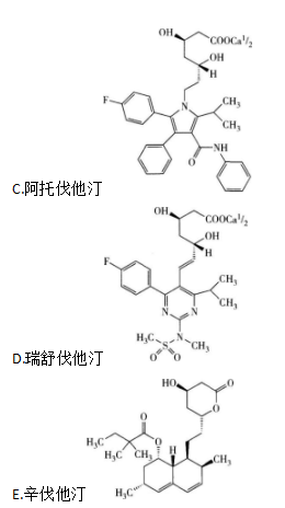 西药学专业一,预测试卷,2021年执业药师考试《药学专业知识一》名师预测卷4