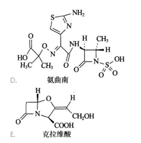 西药学专业一,预测试卷,2021年执业药师考试《药学专业知识一》名师预测卷2