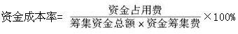 高级运输经济,章节练习,综合练习