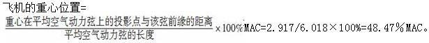 高级运输经济,模拟考试,2022年高级经济《运输实务》模考试卷5
