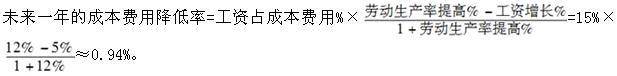 高级运输经济,模拟考试,2022年高级经济《运输实务》模考试卷2