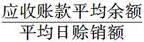 高级旅游经济,章节练习,高级旅游经济1